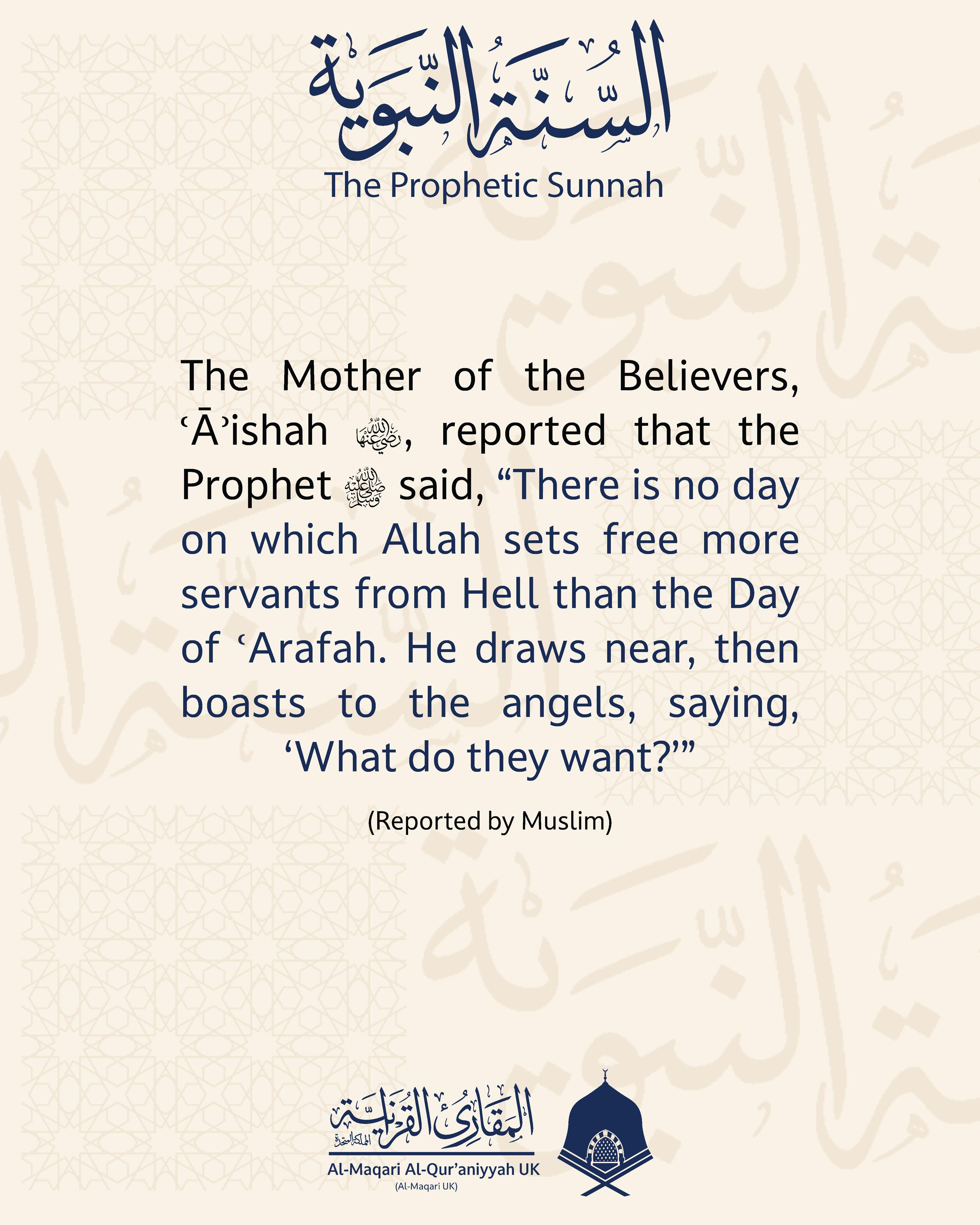 On the Day of 'Arafah